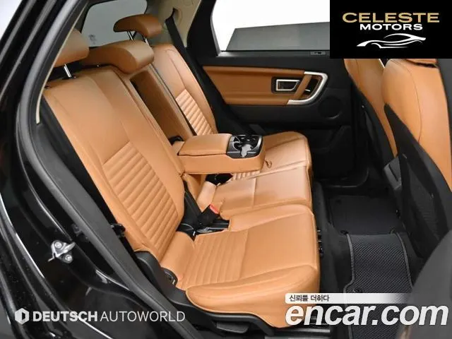 LAND ROVER Discovery Sport 2.0 TD4 HSE Luxury 2019 — photo 12 sur 26