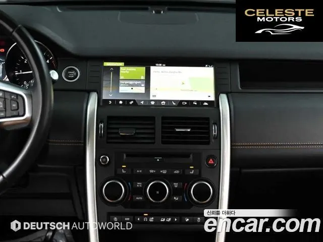 LAND ROVER Discovery Sport 2.0 TD4 HSE Luxury 2019 — photo 14 sur 26