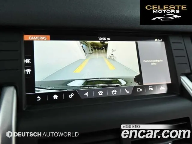 LAND ROVER Discovery Sport 2.0 TD4 HSE Luxury 2019 — photo 15 sur 26