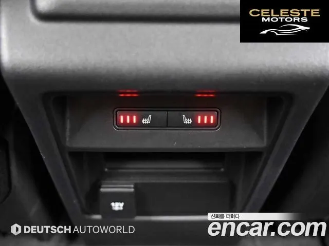LAND ROVER Discovery Sport 2.0 TD4 HSE Luxury 2019 — photo 16 sur 26