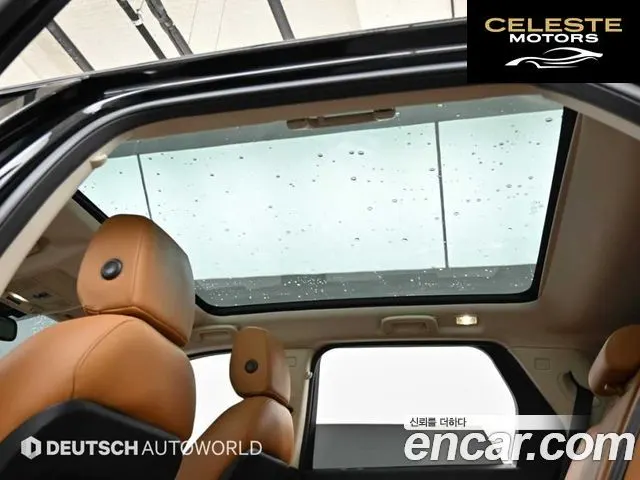 LAND ROVER Discovery Sport 2.0 TD4 HSE Luxury 2019 — photo 18 sur 26
