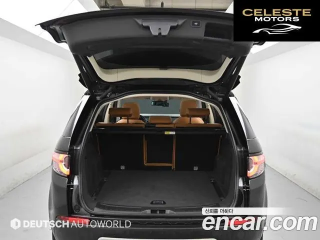 LAND ROVER Discovery Sport 2.0 TD4 HSE Luxury 2019 — photo 19 sur 26