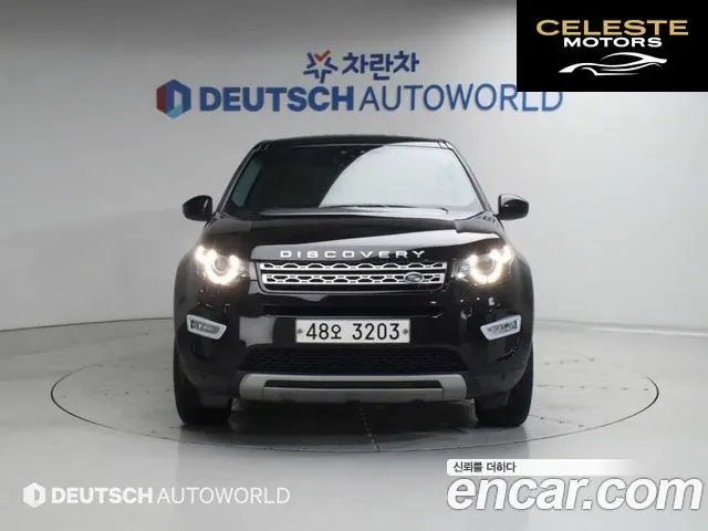 LAND ROVER Discovery Sport 2.0 TD4 HSE Luxury 2019 — photo 3 sur 26