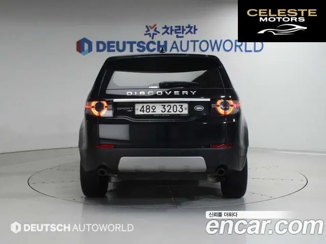 LAND ROVER Discovery Sport 2.0 TD4 HSE Luxury 2019 — photo 4 sur 26