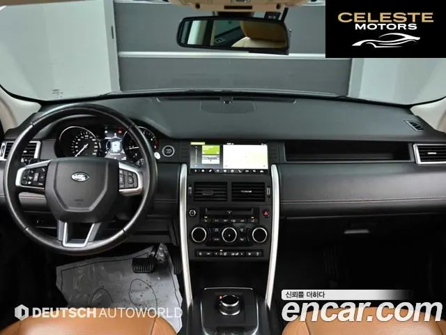 LAND ROVER Discovery Sport 2.0 TD4 HSE Luxury 2019 — photo 7 sur 26