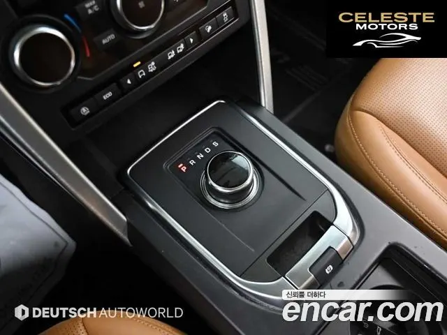 LAND ROVER Discovery Sport 2.0 TD4 HSE Luxury 2019 — photo 9 sur 26