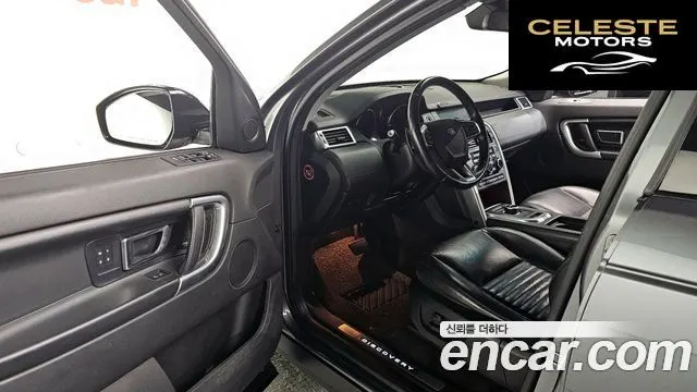 LAND ROVER Discovery Sport 2.0 TD4 HSE Luxury 2017 — photo 10 sur 20