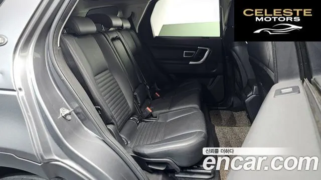LAND ROVER Discovery Sport 2.0 TD4 HSE Luxury 2017 — photo 11 sur 20
