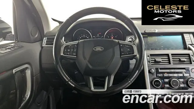 LAND ROVER Discovery Sport 2.0 TD4 HSE Luxury 2017 — photo 12 sur 20