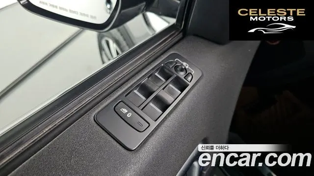 LAND ROVER Discovery Sport 2.0 TD4 HSE Luxury 2017 — photo 17 sur 20