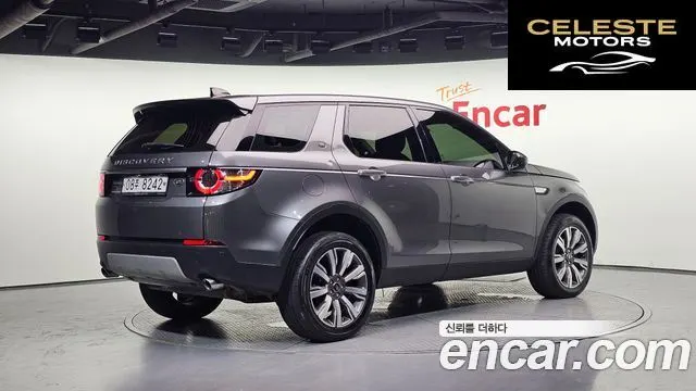 LAND ROVER Discovery Sport 2.0 TD4 HSE Luxury 2017 — photo 2 sur 20