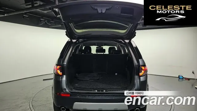 LAND ROVER Discovery Sport 2.0 TD4 HSE Luxury 2017 — photo 20 sur 20