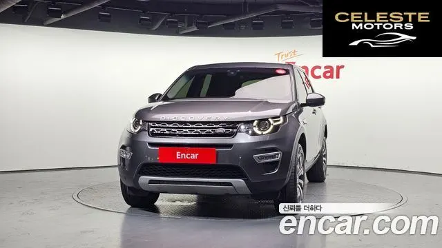 LAND ROVER Discovery Sport 2.0 TD4 HSE Luxury 2017 — photo 3 sur 20