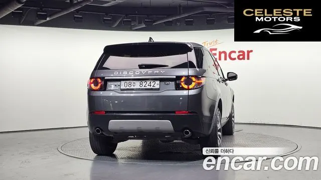 LAND ROVER Discovery Sport 2.0 TD4 HSE Luxury 2017 — photo 4 sur 20