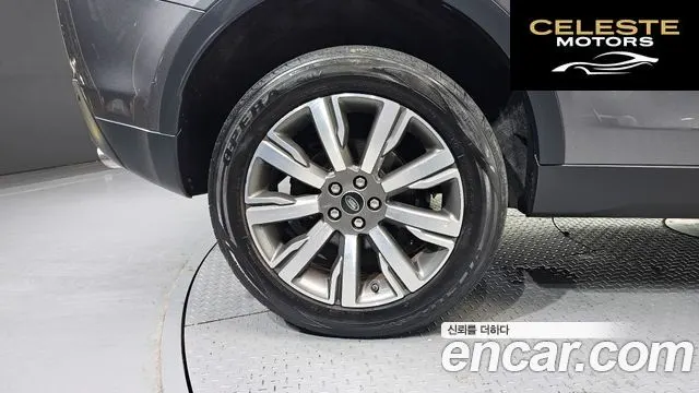 LAND ROVER Discovery Sport 2.0 TD4 HSE Luxury 2017 — photo 5 sur 20