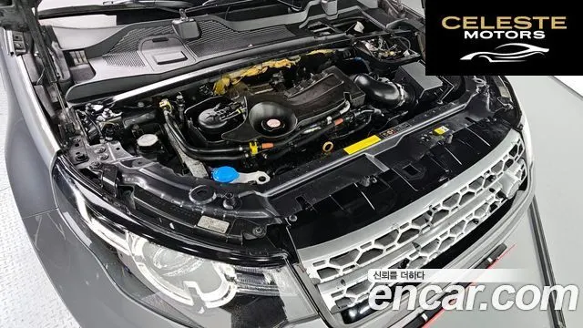LAND ROVER Discovery Sport 2.0 TD4 HSE Luxury 2017 — photo 6 sur 20