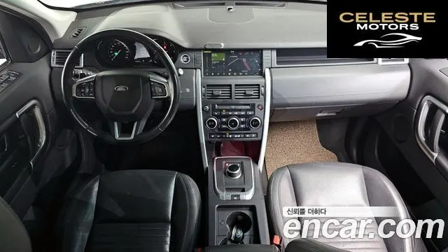 LAND ROVER Discovery Sport 2.0 TD4 HSE Luxury 2017 — photo 7 sur 20