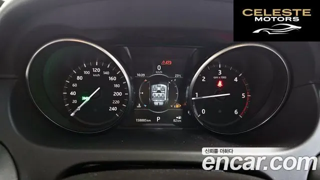 LAND ROVER Discovery Sport 2.0 TD4 HSE Luxury 2017 — photo 8 sur 20