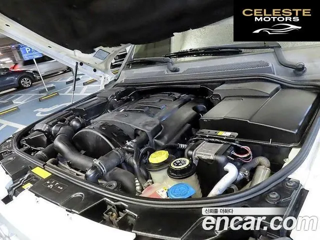LAND ROVER Discovery 4 3.0 SDV6 SE 2013 — photo 17 sur 24