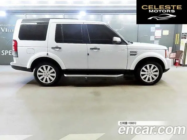 LAND ROVER Discovery 4 3.0 SDV6 SE 2013 — photo 3 sur 24
