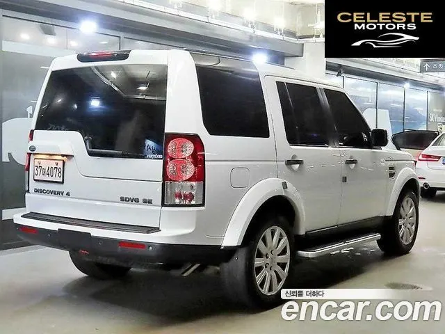 LAND ROVER Discovery 4 3.0 SDV6 SE 2013 — photo 4 sur 24