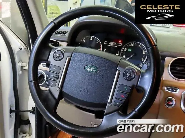 LAND ROVER Discovery 4 3.0 SDV6 SE 2013 — photo 8 sur 24