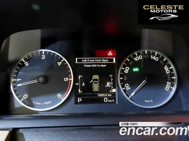 LAND ROVER Discovery 4 3.0 SDV6 SE 2013 — photo 9 sur 24