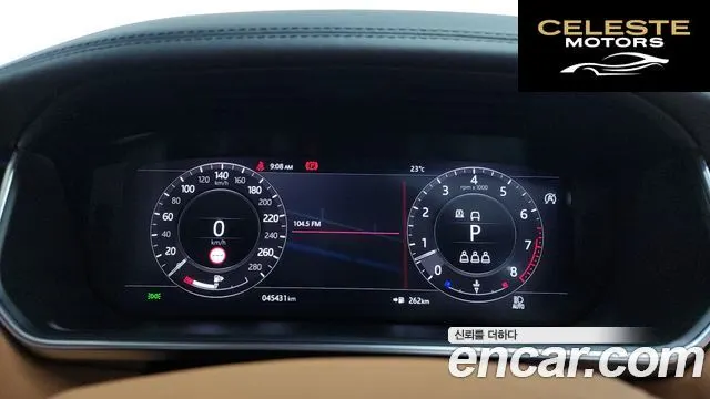 LAND ROVER Range Rover 45.0 SC AB LWB 2021 — photo 10 sur 39