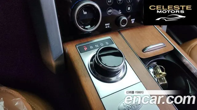 LAND ROVER Range Rover 45.0 SC AB LWB 2021 — photo 11 sur 39