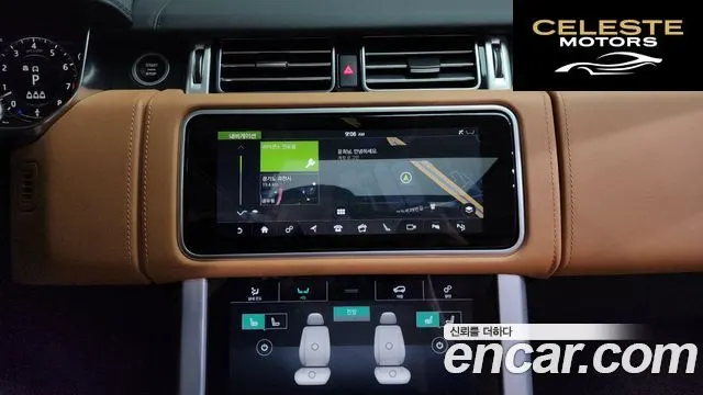 LAND ROVER Range Rover 45.0 SC AB LWB 2021 — photo 17 sur 39