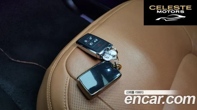 LAND ROVER Range Rover 45.0 SC AB LWB 2021 — photo 20 sur 39