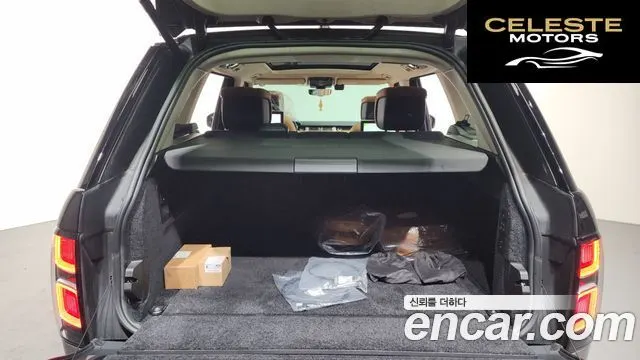 LAND ROVER Range Rover 45.0 SC AB LWB 2021 — photo 24 sur 39