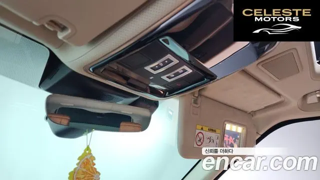LAND ROVER Range Rover 45.0 SC AB LWB 2021 — photo 29 sur 39