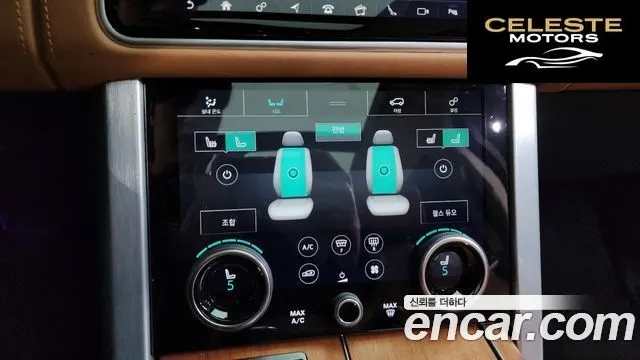 LAND ROVER Range Rover 45.0 SC AB LWB 2021 — photo 31 sur 39
