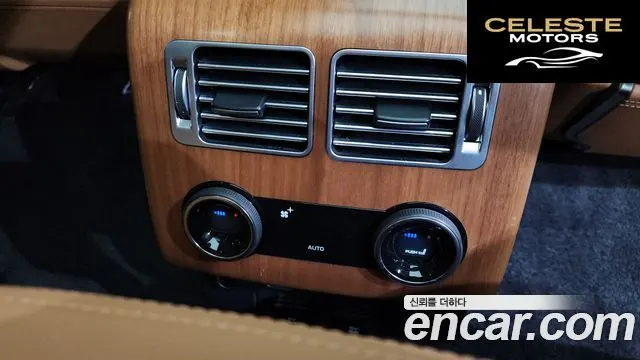 LAND ROVER Range Rover 45.0 SC AB LWB 2021 — photo 33 sur 39