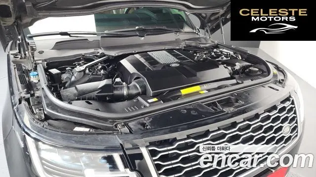 LAND ROVER Range Rover 45.0 SC AB LWB 2021 — photo 5 sur 39