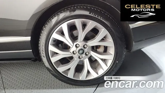 LAND ROVER Range Rover 45.0 SC AB LWB 2021 — photo 6 sur 39