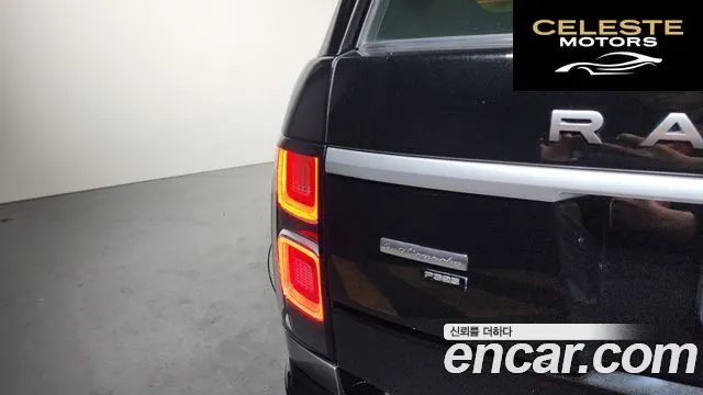 LAND ROVER Range Rover 45.0 SC AB LWB 2021 — photo 8 sur 39