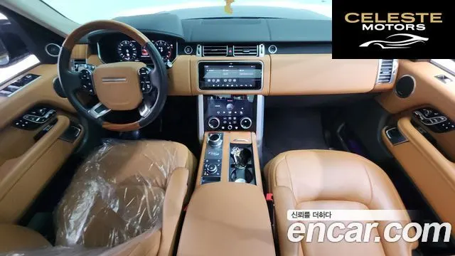 LAND ROVER Range Rover 45.0 SC AB LWB 2021 — photo 9 sur 39