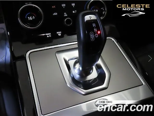 LAND ROVER Range Rover Evoque 2P250 SE 2023 — photo 12 sur 26