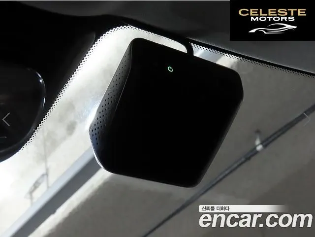 LAND ROVER Range Rover Evoque 2P250 SE 2023 — photo 13 sur 26