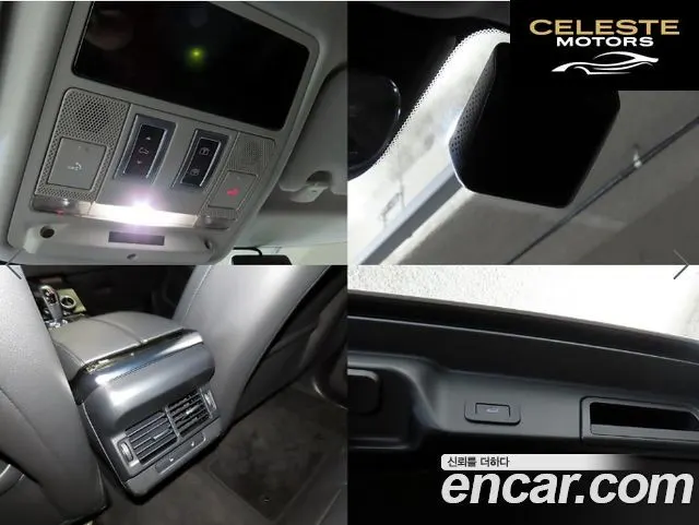 LAND ROVER Range Rover Evoque 2P250 SE 2023 — photo 18 sur 26