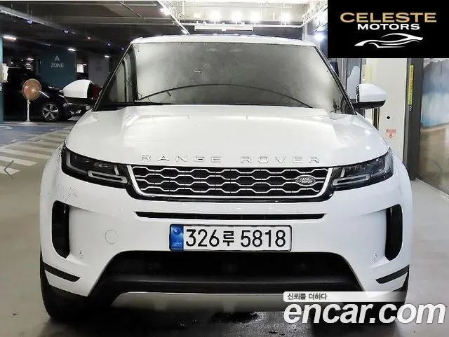 LAND ROVER Range Rover Evoque 2P250 SE 2023 — photo 2 sur 26