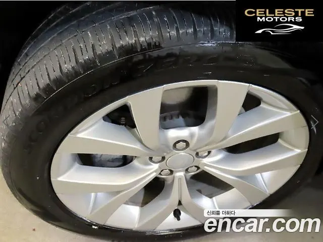 LAND ROVER Range Rover Evoque 2P250 SE 2023 — photo 20 sur 26