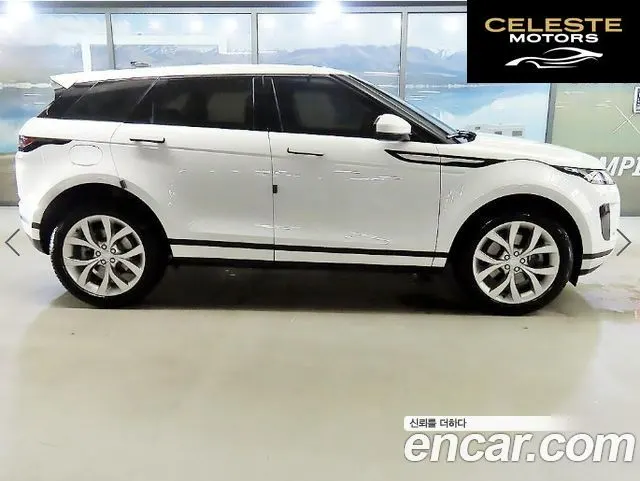 LAND ROVER Range Rover Evoque 2P250 SE 2023 — photo 3 sur 26