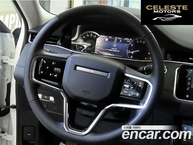LAND ROVER Range Rover Evoque 2P250 SE 2023 — photo 8 sur 26
