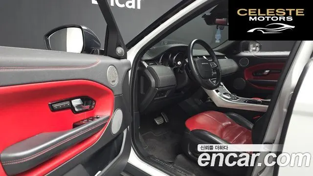 LAND ROVER Range Rover Evoque 2.0 TD4 HSE Dynamic 2016 — photo 10 sur 20