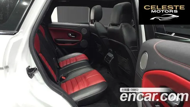 LAND ROVER Range Rover Evoque 2.0 TD4 HSE Dynamic 2016 — photo 11 sur 20