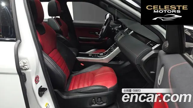 LAND ROVER Range Rover Evoque 2.0 TD4 HSE Dynamic 2016 — photo 12 sur 20