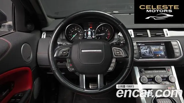 LAND ROVER Range Rover Evoque 2.0 TD4 HSE Dynamic 2016 — photo 13 sur 20